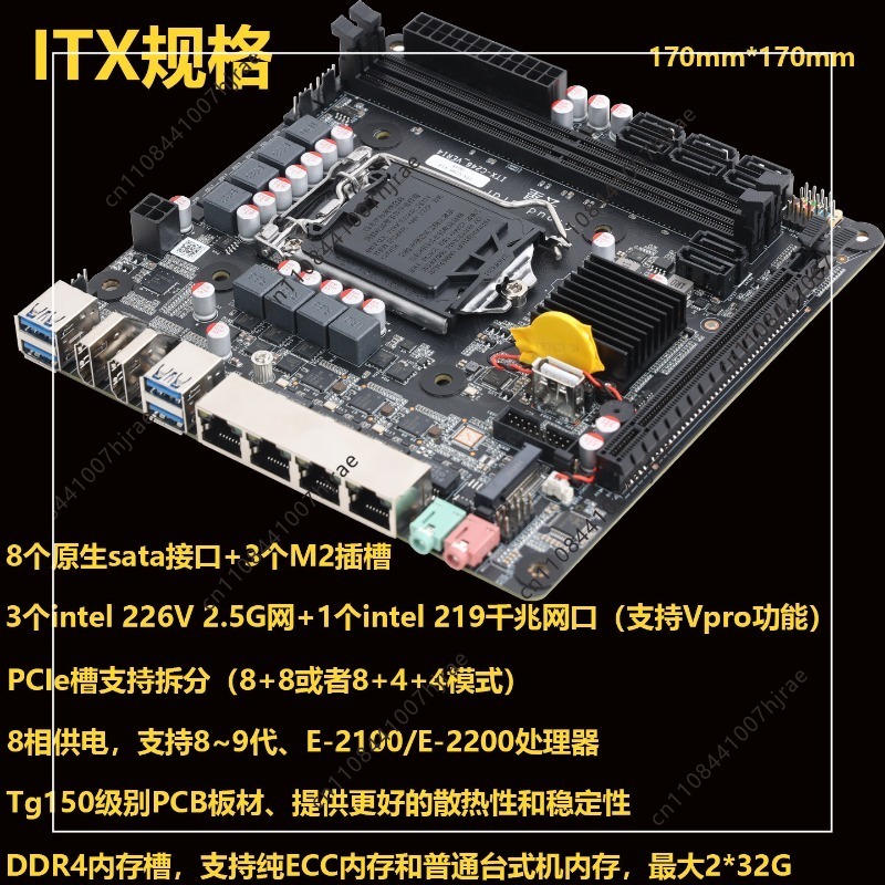 Mini ITX C246 NAS Motherboard  - đánh giá và giá Nas Motherboard 8 Sata Mini Itx