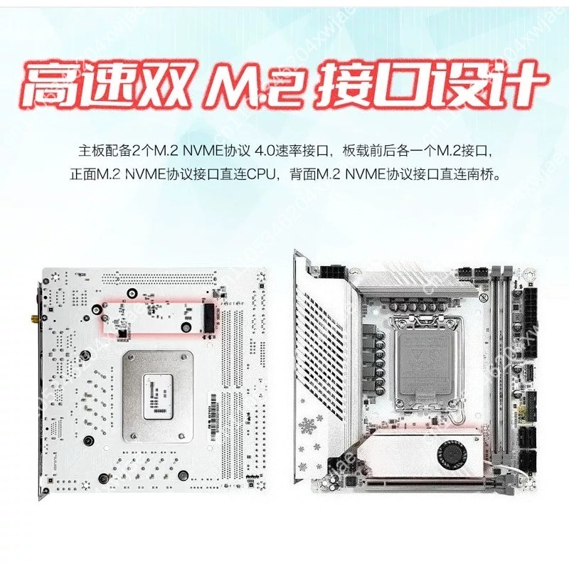 White Itx Motherboard B760 Lga - đánh giá và giá Lga1700 Itx Motherboard Ddr5