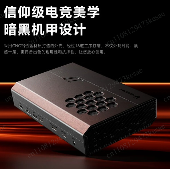 for RX 7600XT eGPU Dock 8GB GD - đánh giá và giá Oculink Egpu Mini Pc